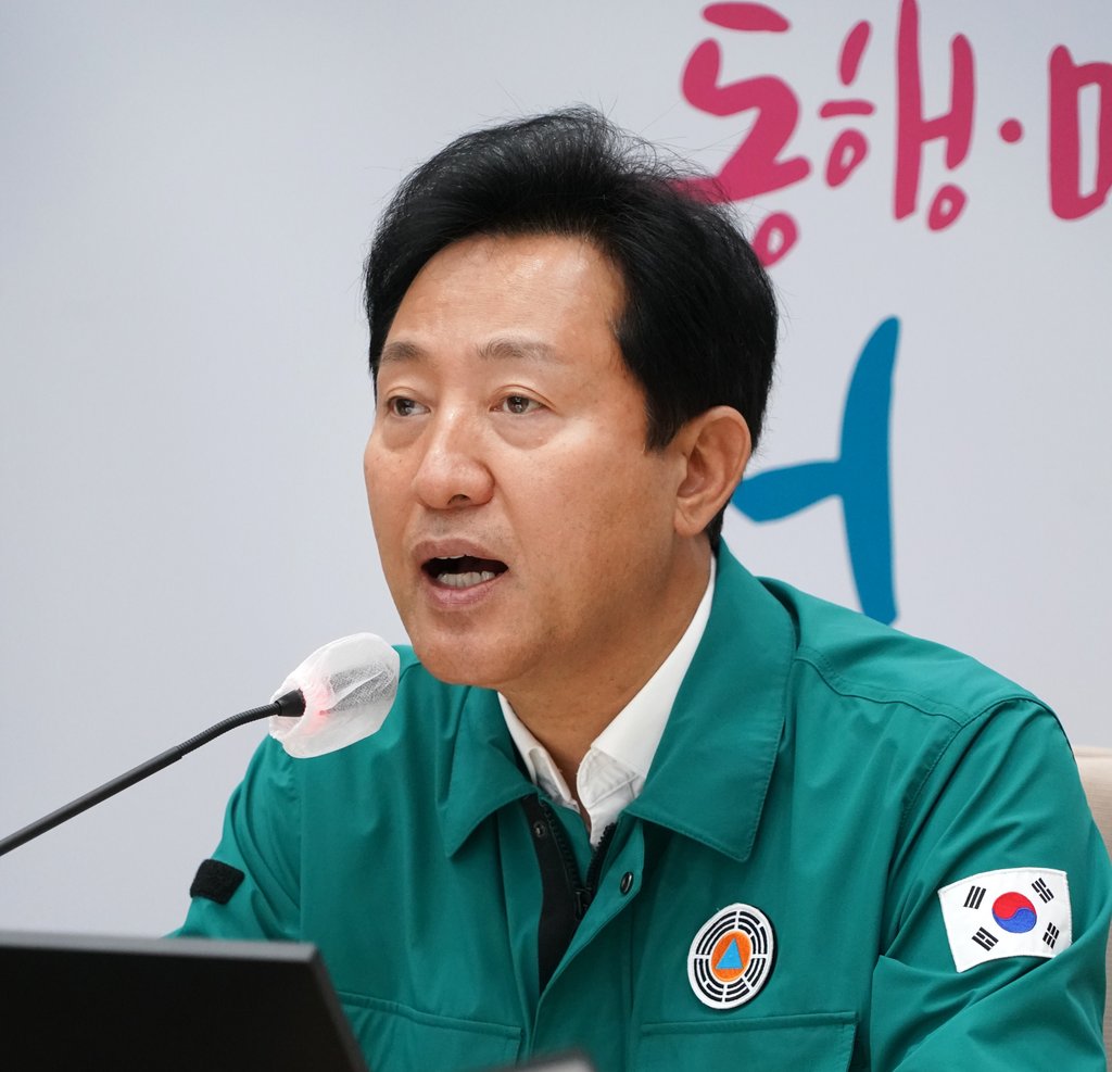 [태풍 카눈] 서울시 선제 비상근무…내일 잼버리 야외행사 취소