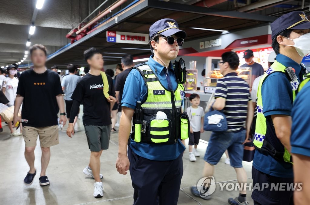 신림동서 또 대낮 흉악범죄…경찰 '특별치안 선포' 무색