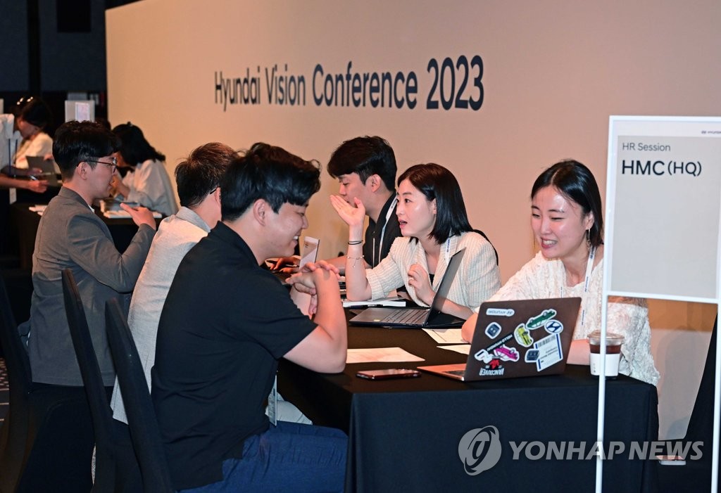 현대차 '비전 콘퍼런스' 개최…해외 인재 발굴·채용 노력 지속