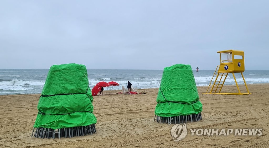 [태풍 카눈] 강원 오후 6∼9시 최근접…산사태·침수 우려 13가구 사전 대피