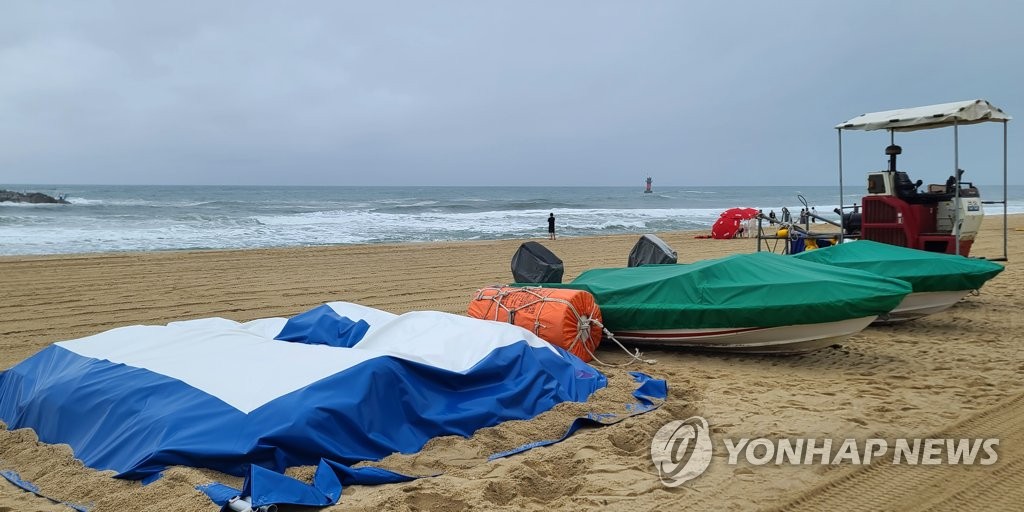 [태풍 카눈] 강릉 등 강원 영동 호우경보 속 폭우…10가구 사전 대피