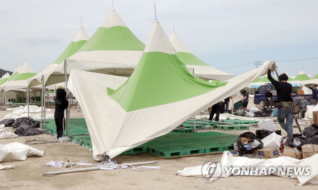 잼버리 파행에도 '크루즈 연수'…부안군의회 "일정 취소할 것"