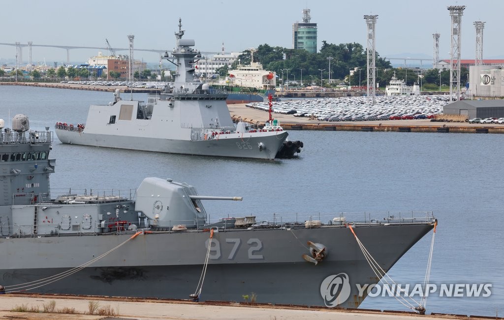 [태풍 카눈] 인천 일부 학교 휴업·원격수업…학사일정 조정