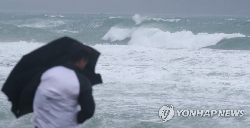 [태풍 카눈] 경기교육청, 학교 학사일정 조정 검토 권고