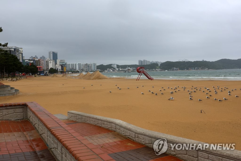 [태풍 카눈] "1년 지나도 저 모양이니"…포항 학교 인근 산사태 복구 하세월