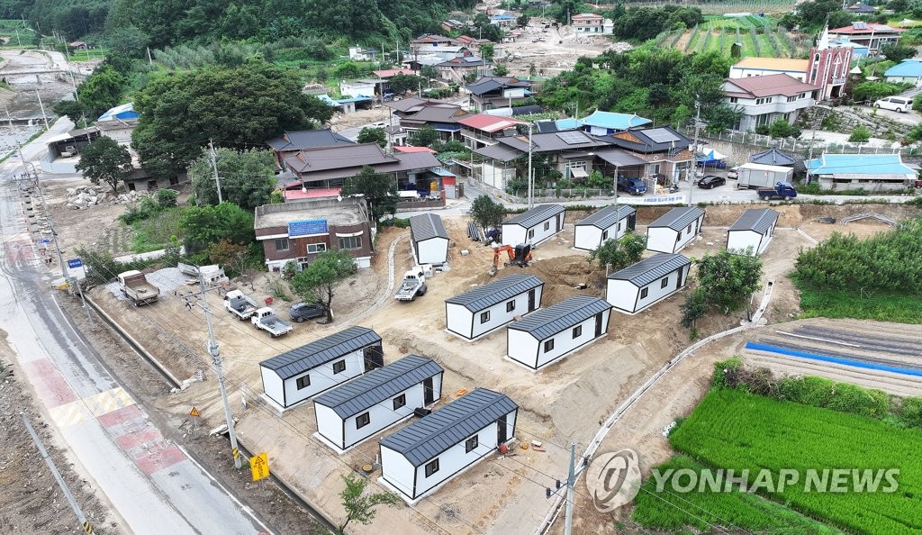 [태풍 카눈] "산사태 복구도 못 했는데"…밤에도 잠 못 드는 예천 주민들