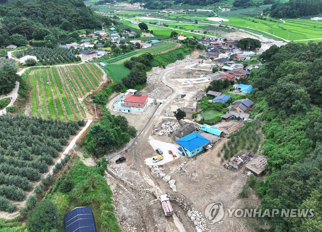 [태풍 카눈] 산림청, 전국 산사태 위기경보 '경계→심각' 상향 발령