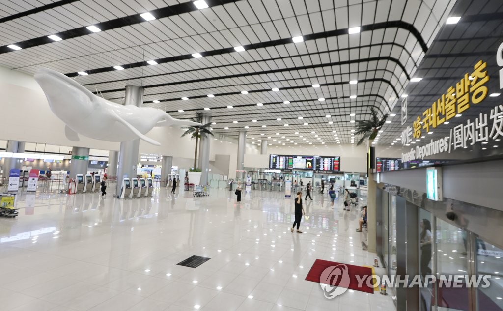 [태풍 카눈] 제주공항 오후 6시40분 이후 국내선 '모두 결항'(종합)