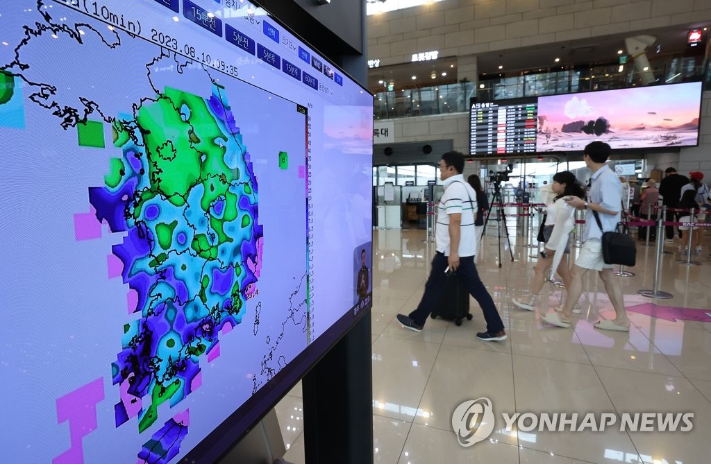 [태풍 카눈] 전국 공항 정상운영…"인적·물적 피해 전무"