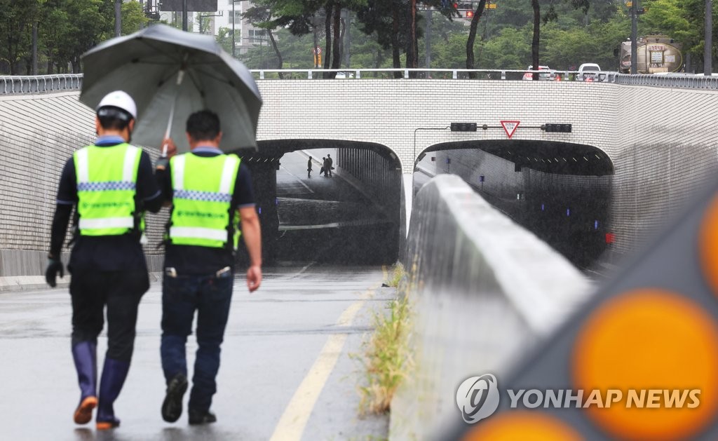 대전·세종·충남 대체로 흐리고 비…낮 기온 26∼30도