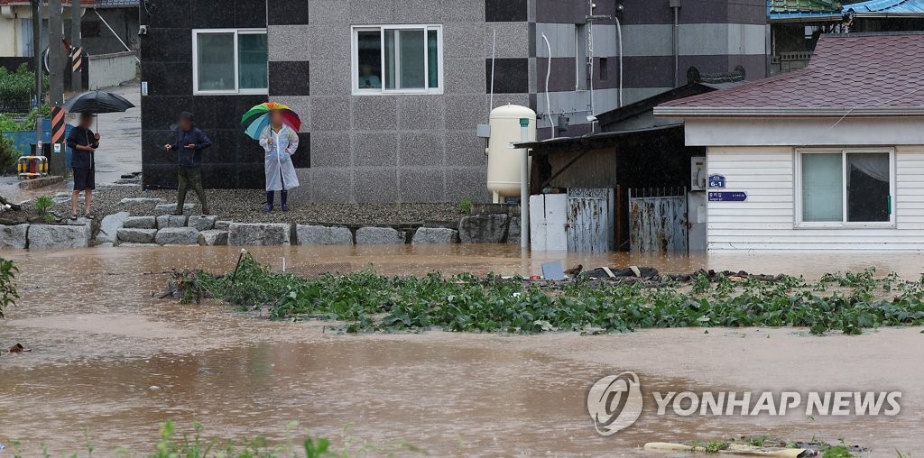 [태풍 카눈] 대구 금호강 신암동 지점 홍수주의보 발령