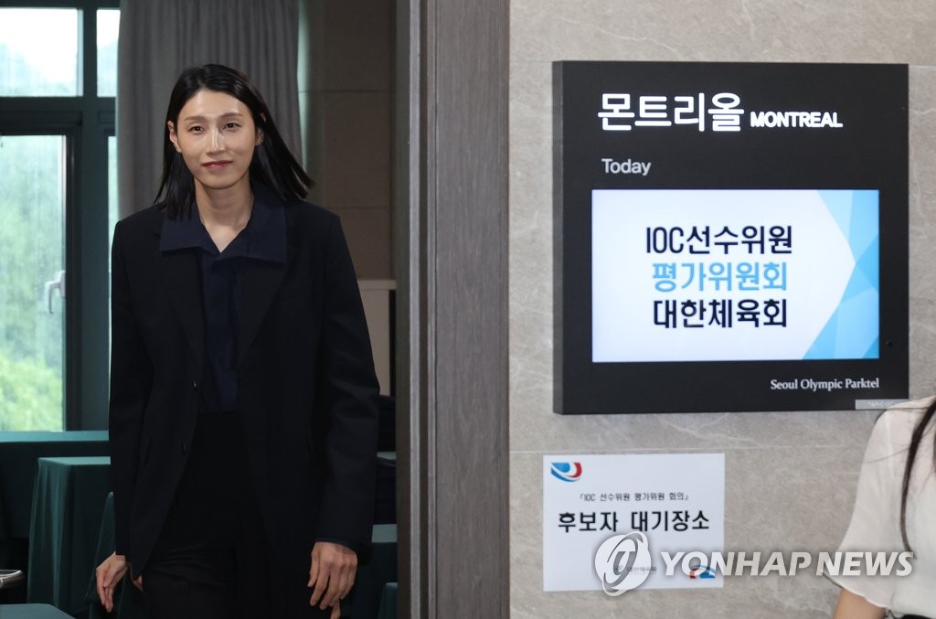 리더십·경험·종목 인기…IOC 선수위원 후보가 밝힌 나의 강점