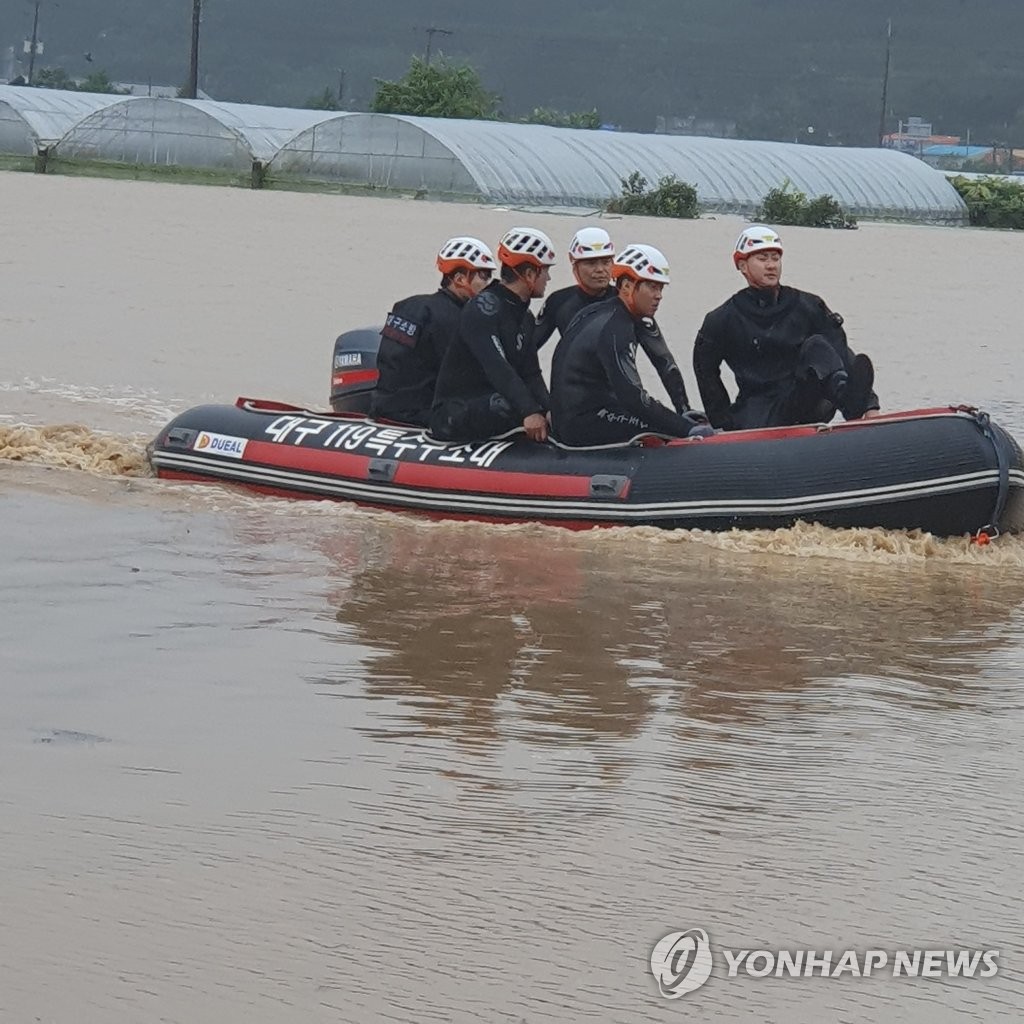 태풍 한반도 '강타'…1명 사망·1명 실종에 인명구조 사례 속출(종합)