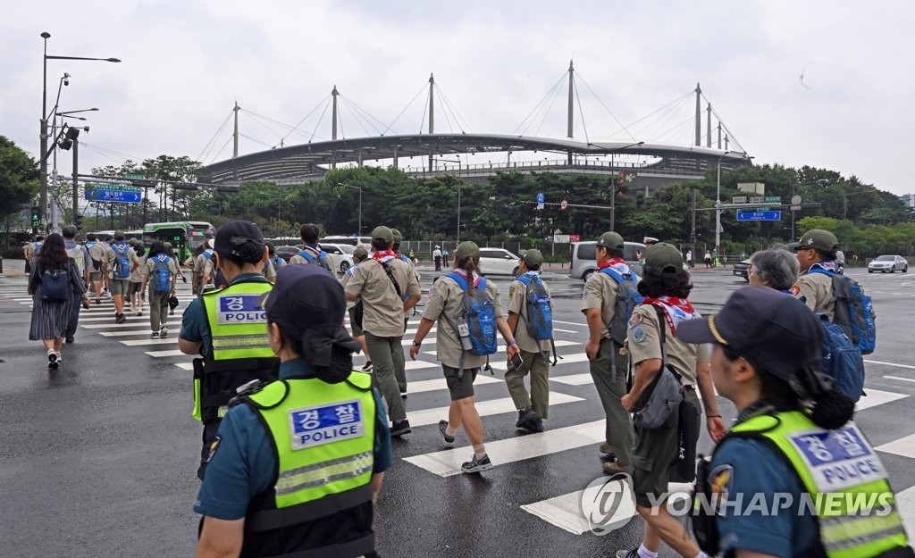 "여행하는 잼버리는 이번이 처음"…12일간의 대장정 완주