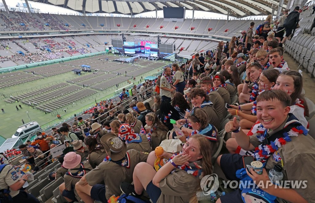 "여행하는 잼버리는 이번이 처음"…12일간의 대장정 완주