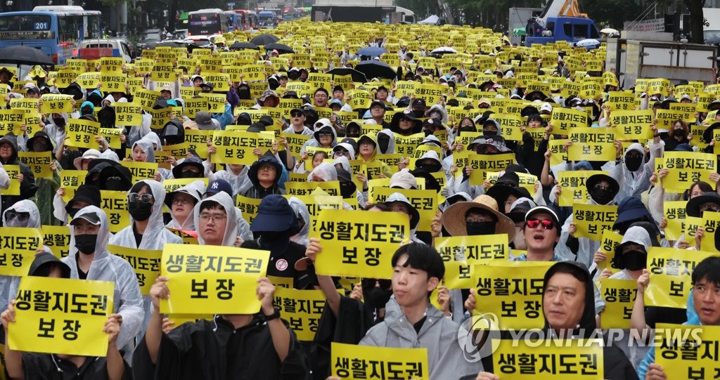 9월 4일 교사 '우회파업'에 7만명 참여 의사…교육부 제동