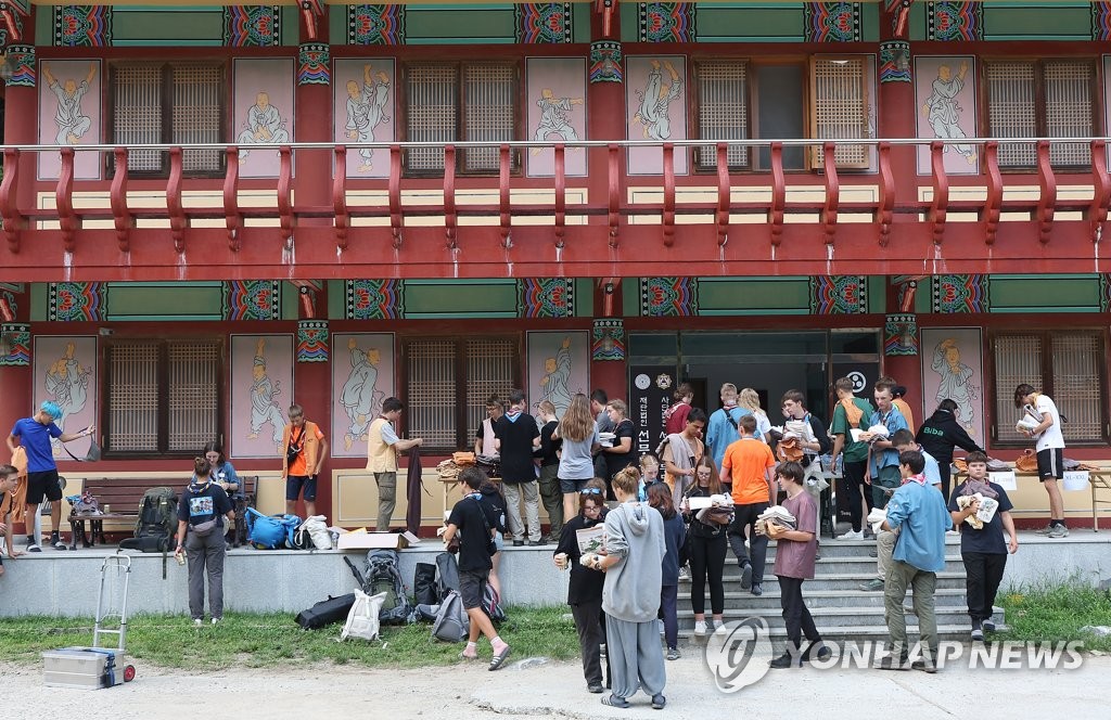 [르포]"한국 문화 더 배우고 싶어요"…경주 찾은 잼버리 대원들