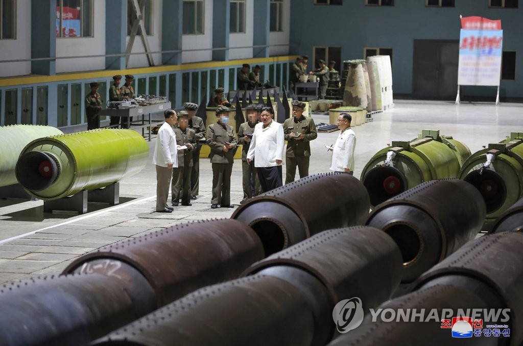 "북, 작년부터 러시아 수출 겨냥해 무기 대량생산 계획 가능성"