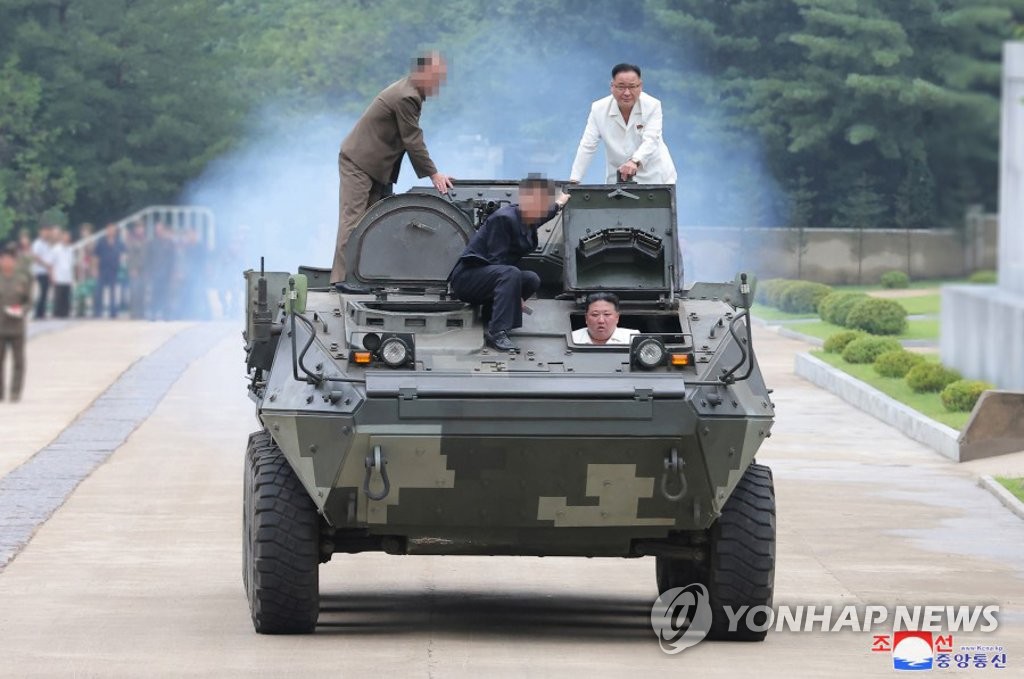 "북, 작년부터 러시아 수출 겨냥해 무기 대량생산 계획 가능성"