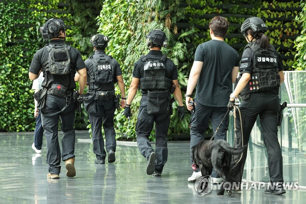 "대법원·고속철도 폭파"…다섯번째 일본발 테러 협박(종합)