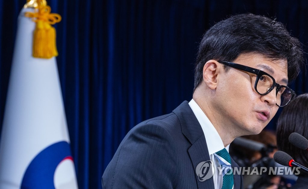 [일문일답] "김태우 사면, 내부고발한 사건 유죄 확정 고려"