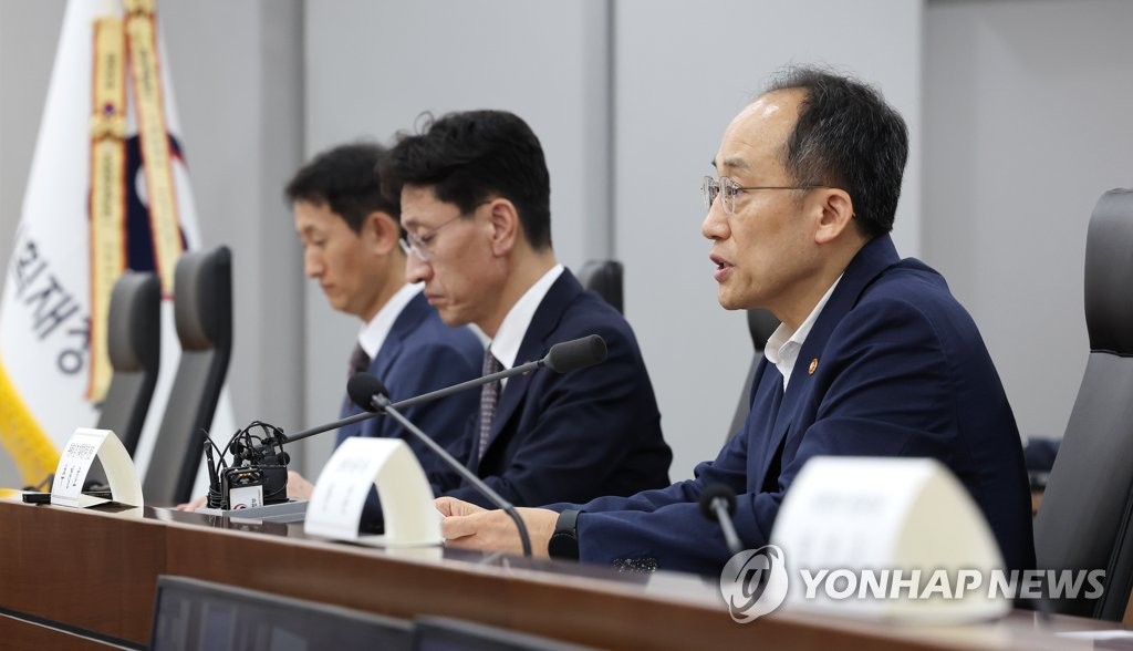 대구 軍공항 '기부 대 양여방식' 이전, 국유재산정책심의위 통과