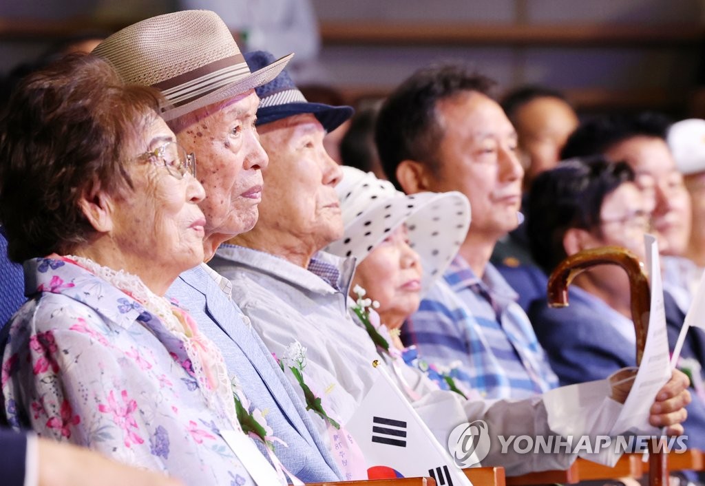 광주지법, 일제 강제징용 판결금 공탁 이의신청 기각(종합)