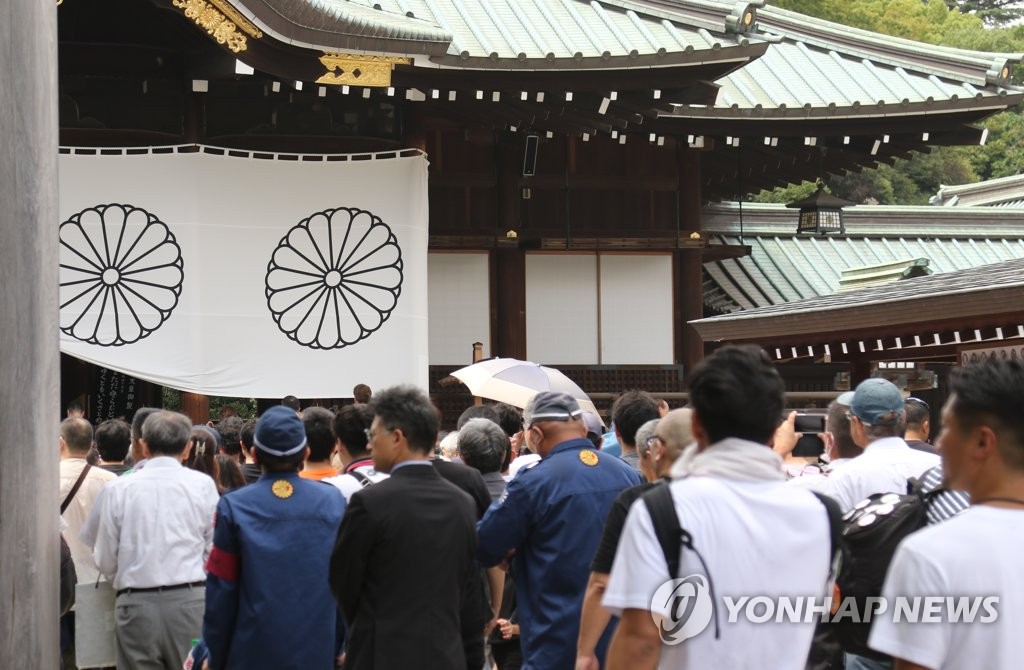 [르포]"日 침략국 아냐"…반성없이 욱일·일장기로 물든 야스쿠니신사