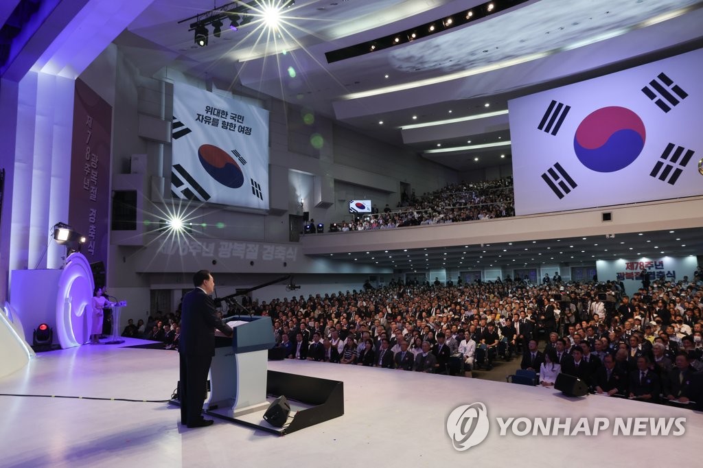 경제계 "정부 킬러규제 해소 의지 환영…경제 발전 앞장서겠다"(종합)