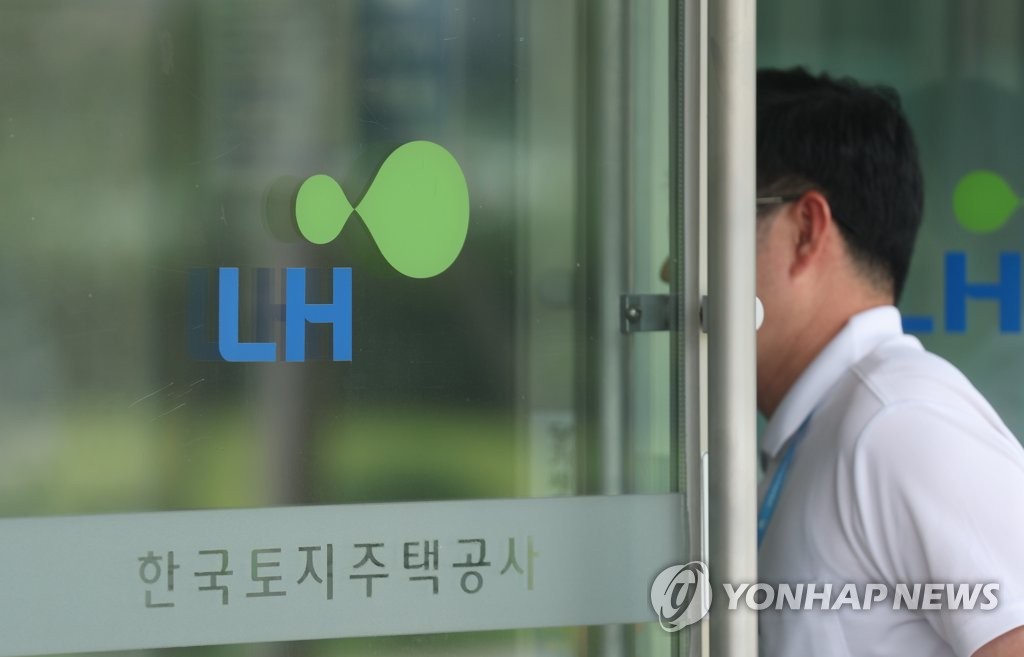 철근누락 사태 LH단지 20곳서 18일만에 계약 해지 47건