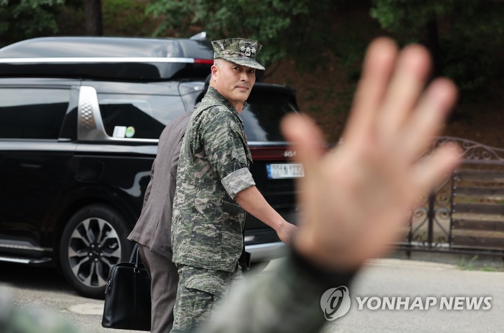 사법연수원, '해병 前수사단장 항명' 수사심의위원 추천 않기로