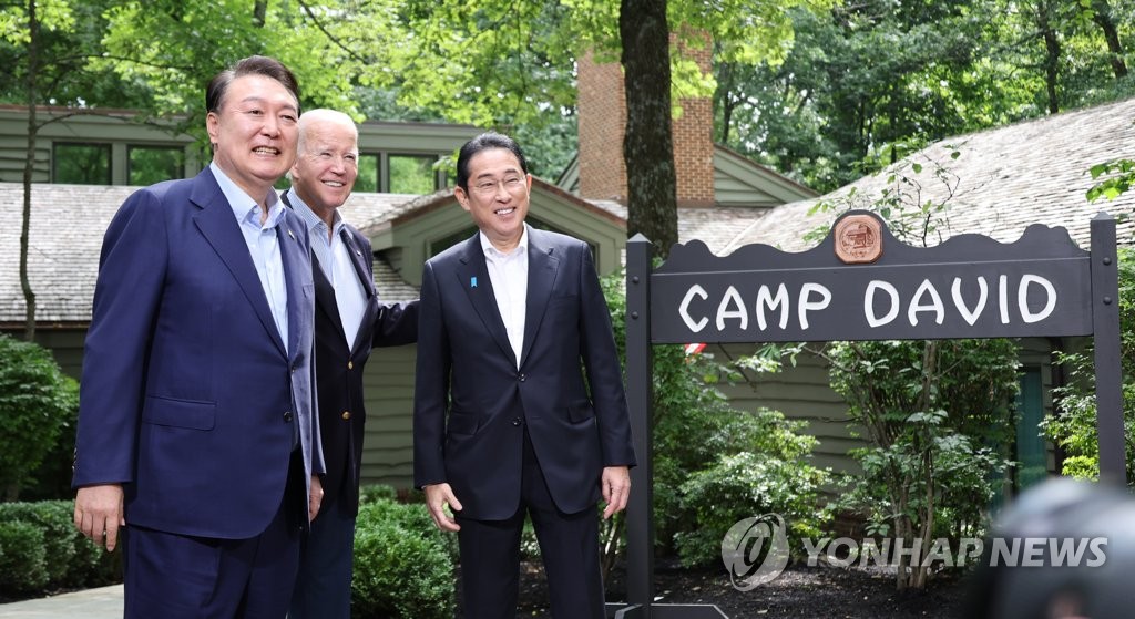 [한미일 정상회의] '노타이' 정상들, 캠프 데이비드서 7시간 결속 과시(종합)