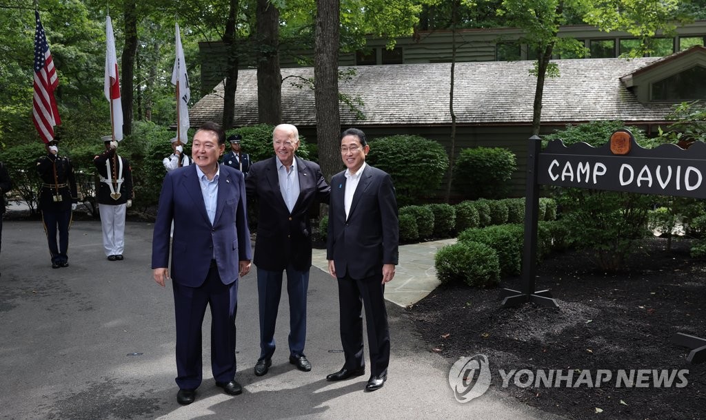 [한미일 정상회의] 美, 인·태 전략 사실상 완성…對中 견제망 공고화