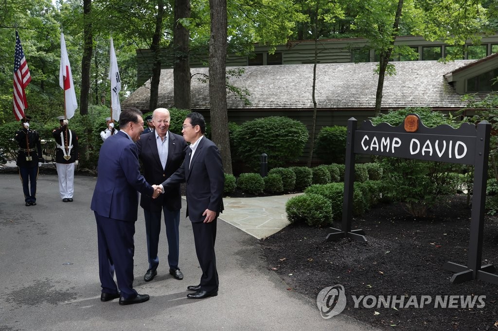 [한미일 정상회의] "불법 영유권 주장" 처음으로 중국 직접 거명 비판