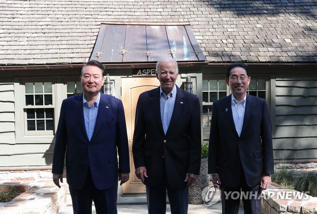 중국 관영매체 "캠프 데이비드 회의, 냉전의 한기 발산"