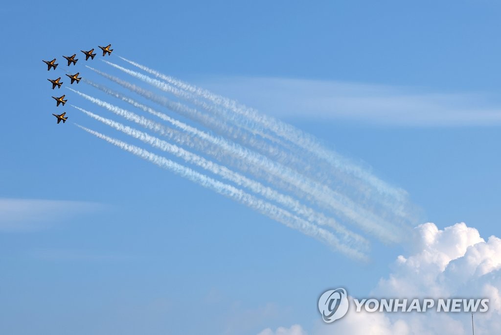 국방부, 국군의 날 앞두고 '군 문화 체험행사' 개최