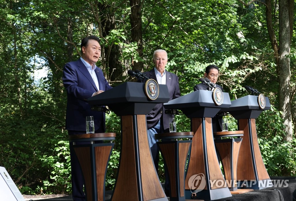 美 "'위기시 협의' 北에만 제한된것 아냐…여러 유형 도발 포함"