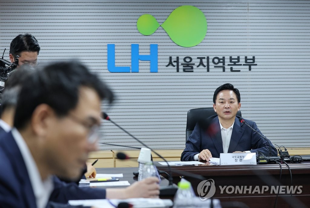 LH, 전관업체와 648억 계약 백지화…"전관참여 전면배제 검토"