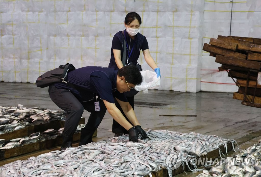 부산시, 해수·수산물 방사능 검사 강화…결과 매일 공개