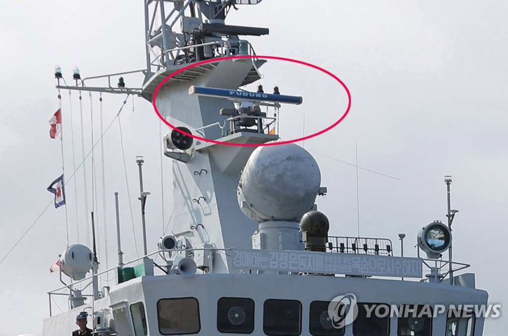김정은, '스텔스 형상' 함정 탑승…한미 UFS 대응 해군력 과시(종합2보)
