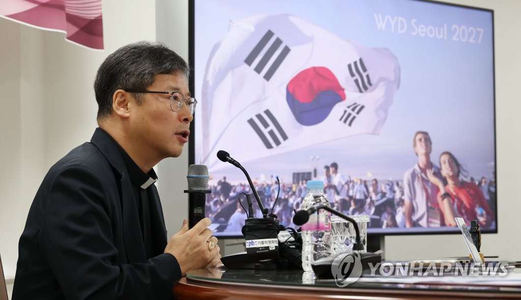 정순택 "2027 서울 세계청년대회 숙소는 홈스테이·성당·학교"