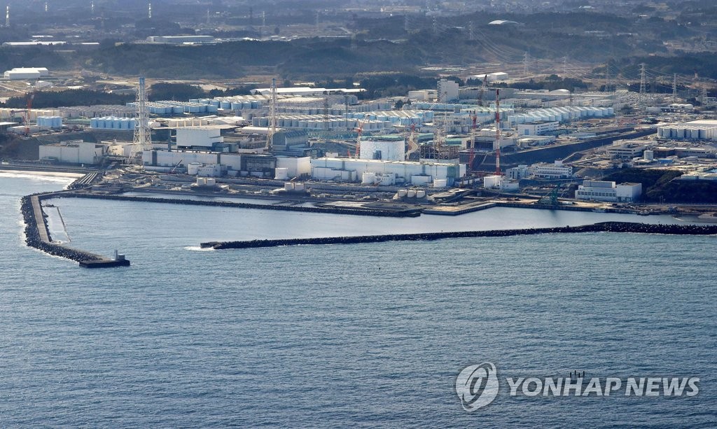 한미일 회담 직후 오염수 방류…또다시 시험대 오른 한일관계(종합)