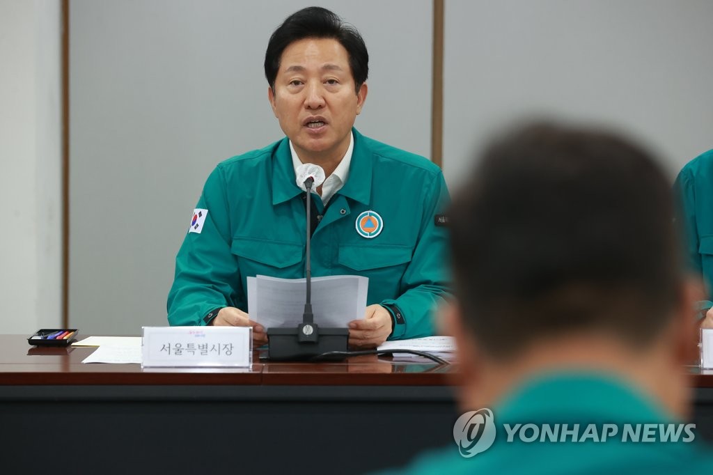 일본 오염수 방류에…서울시, 모든 수산물 매일 표본검사