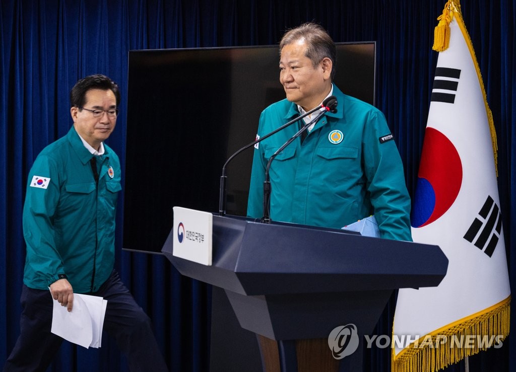 농축산 호우 피해 지원 대폭 확대…"3배 인상된 수준"(종합)