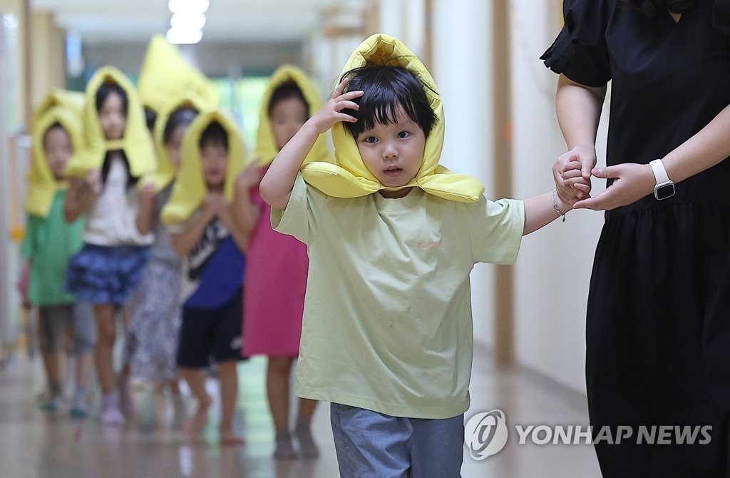 민방위 사이렌 소리에 전국이 '잠시 멈춤'…20분간 대피 훈련