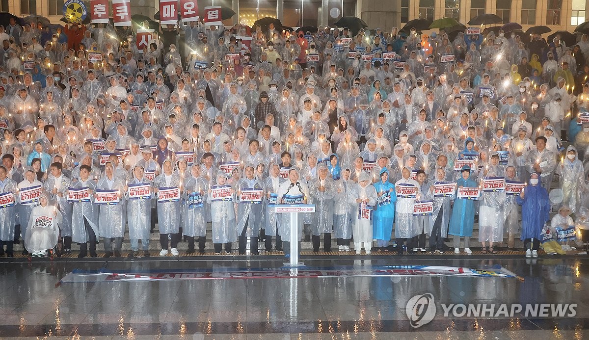 이재명, 목포서 日오염수 규탄집회…무안에서 현장최고위