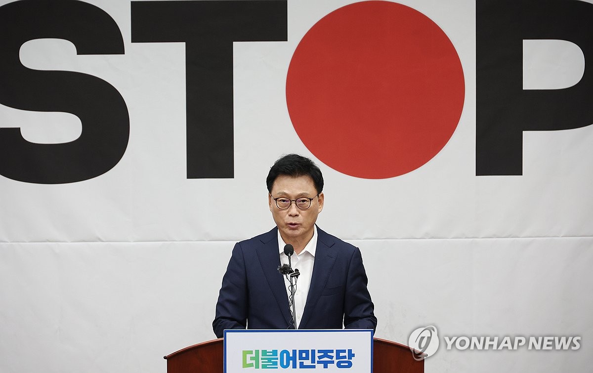 박광온 "수산업 위협받는 원인은 日 오염수 투기와 정부 방조"