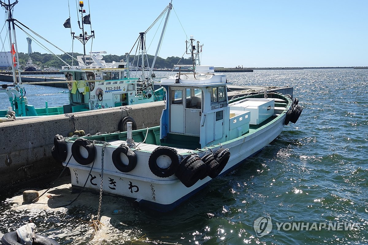 [르포] 후쿠시마 수산물시장, 방류 직전 긴장감 팽팽…"소문피해 걱정"