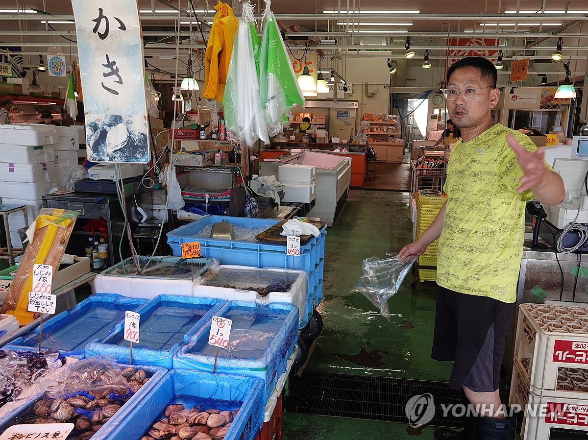 [르포] 후쿠시마 수산물시장, 방류 직전 긴장감 팽팽…"소문피해 걱정"