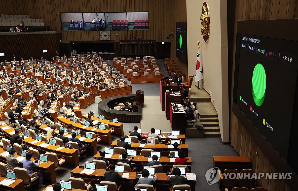 '현수막 무법 난립 해소' 선거법 개정안, 국회 본회의 통과